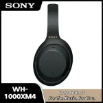 Boxed - Bluetooth Headphone (Digital)